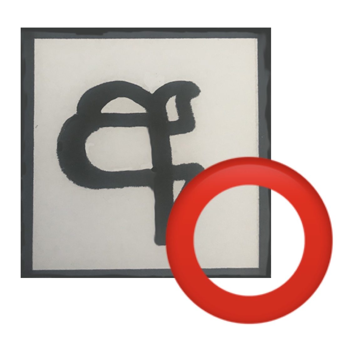 අකුරු.. පිටු අතර.. පේලි අතර කියවන්න.